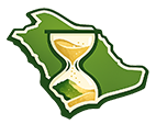 عداد السعودية